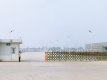 揚(yáng)州華芮紡織（中國(guó)）有限公司